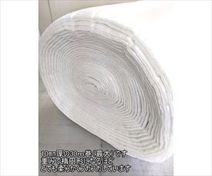 64-4316-65 メッシュ吸音材 10mm厚 幅980mm×長さ10m tantore
