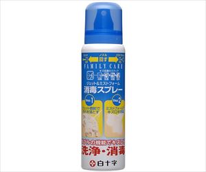 64-4366-01 ジェット＆ミストフォーム消毒スプレー 100mL 白十字