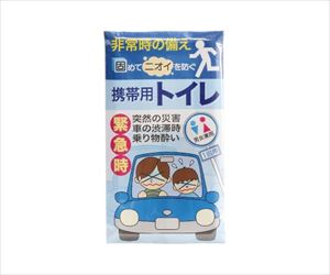 64-5100-93 携帯用トイレ1P 6485