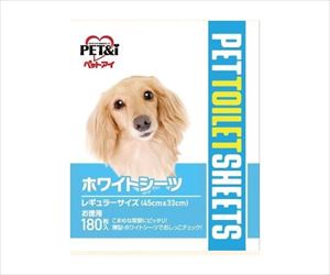 64-5169-03 ホワイトシーツ レギュラー 徳用 180枚 ペットアイ