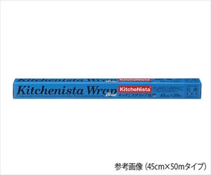 64-5284-45 キッチニスタ抗菌ブルー 45×50 1本 昭和電工マテリアルズ