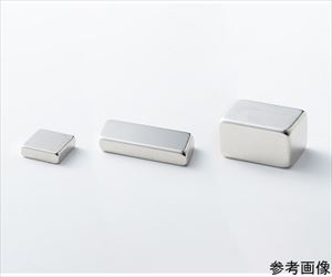 64-6329-59 ネオジム磁石 角型 5×5×5 5個入 NKS0044