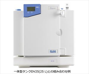 64-6341-88 ETフリー水製造装置 BIOPURE7 MB007BPM1ELGA