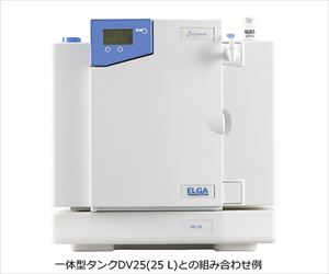 64-6341-89 ETフリー水製造装置 BIOPURE15 MB015BPM1ELGA