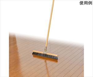 64-6432-48 自在ホウキ木柄（本体） 45cm BR314アズマ工業