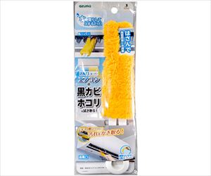 64-6432-53 エアコンスキマキーレー 本体 BA650アズマ工業