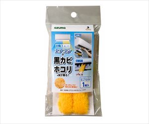 64-6432-54 エアコンスキマキーレー モップスペア SQA86アズマ工業