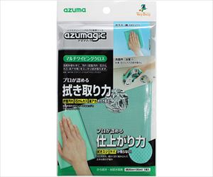 64-6432-55 アズマジック マルチワイピングクロス BA792アズマ工業