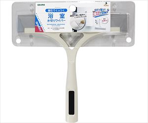 64-6432-66 磁石でくっつく掃除用品 ピタッとキレイ 浴室水切りワイパー PK764アズマ工業