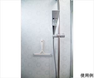 64-6432-66 磁石でくっつく掃除用品 ピタッとキレイ 浴室水切りワイパー PK764アズマ工業