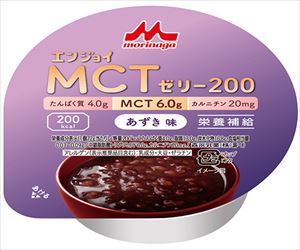 【軽減税率適用】64-6480-65 エンジョイMCTゼリー200 （栄養補助食品） あずき味 24個入 655605クリニコ