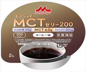 【軽減税率適用】64-6480-66 エンジョイMCTゼリー200 （栄養補助食品） コーヒー味 24個入 655606クリニコ