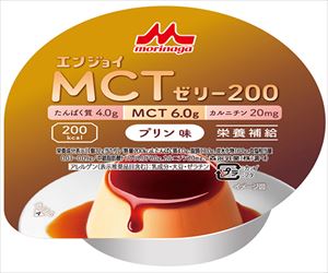 【軽減税率適用】64-6480-67 エンジョイMCTゼリー200 （栄養補助食品） プリン味 24個入 655611クリニコ
