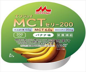 【軽減税率適用】64-6480-68 エンジョイMCTゼリー200 （栄養補助食品） バナナ味 24個入 655612クリニコ