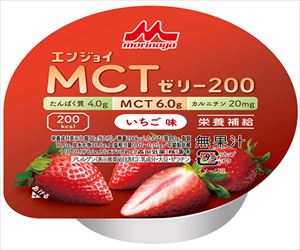 【軽減税率適用】64-6480-69 エンジョイMCTゼリー200 （栄養補助食品） いちご味 24個入 655613クリニコ