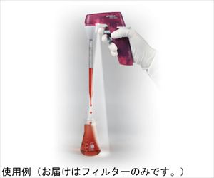 64-7535-01 ピペットボーイ・プロ/アキュ共通フィルター 0.45μm 未滅菌 153016INTEGRA