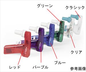 64-7535-06 ピペットボーイ・アキュ2 ピペットコントローラー クラシック 155000INTEGRA