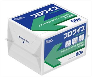 【食品衛生法適合】64-7660-94 エリエールプロワイプ ソフトタオルホワイトやわらか＋ポリ包装 50枚×24袋入 8233