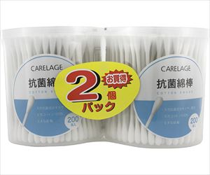 64-7757-76 CARELAGE 抗菌綿棒 ベトナム製 200本×2個 山洋