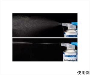 64-7947-09 スプレー缶ノズル（2Way） 120mm EA920WC-1