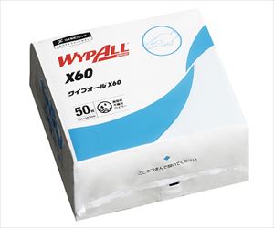 【食品衛生法適合】64-8078-33 ワイプオールX60 クロスライク 4つ折りタイプ 50枚×18袋入 60565クレシア