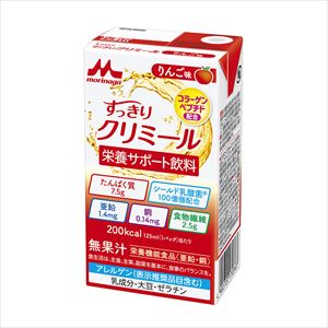 【軽減税率適用】64-8881-08 エンジョイすっきりクリミール りんご味 24パック入 クリニコ 【軽減税率適用】64-8881-08 エンジョイすっきりクリミール りんご味 24パック入 クリニコ