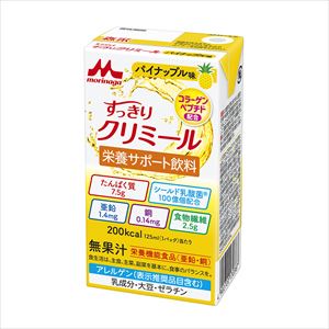 【軽減税率適用】64-8881-09 エンジョイすっきりクリミール パイン味 24パック入 クリニコ