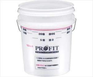 64-8884-89 プロフィットスケールバケツ20L 996897リンレイ
