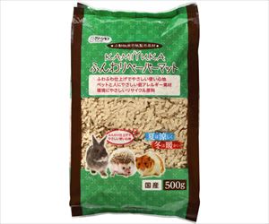 64-8893-74 クリーンモフ 小動物用床材KAMIYUKAふんわりペーパーマット 500g 21577シーズイシハラ