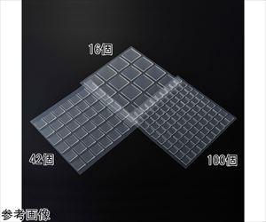 【食品衛生法適合】64-8895-70 転倒防止シート（ゲルタック角型）20×20×5.0t 81個入 GT5-20エクシール