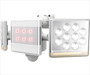 【簡易組立必要】64-8900-93 12W×2灯 フリーアーム式 LEDセンサーライト リモコン付 LED-AC2030ムサシ