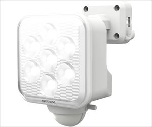 【簡易組立必要】64-8901-01 5W×1灯 フリーアーム式 LEDソーラーセンサーライト S-110Lムサシ