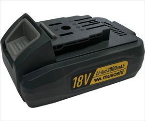 64-8901-07 Li-ion18Vバッテリー 2000mAh LiB-20ムサシ