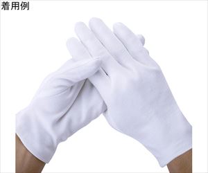 64-8931-11 スムス手袋 通気性良好の綿製 白 12双入 L 12581-3セーフラン安全用品