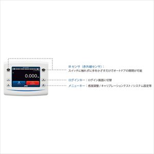 64-9047-47 分析天びん(セミマイクロ天秤) BAシリーズ ひょう量:51g/120g 最小表示:0.01mg/0.1m