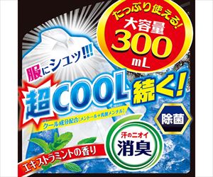 64-9072-31 アイスノンシャツミスト エキストラミント大容量 1ケース（15本入） 02435-0白元アース