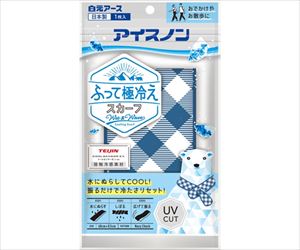 64-9072-37 アイスノン ふって極冷えスカーフ ネイビーチェック 1ケース（20枚入） 02484-0白元アース