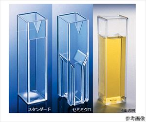 64-9087-40 ディスポーザブルプラスチックキュベット 4面透明 メタクリレート 4.5mL 100本 14-955-13
