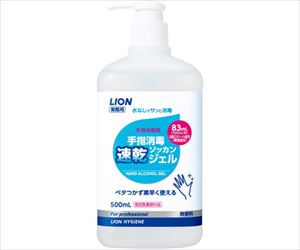 64-9104-87 業務用ライオン手指消毒速乾ジェル 500mL 20本入 209504 TSSJ500ライオンハイジーン