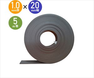64-9298-92 強力マグネットテープ 異方性 20ｍｍ×5M t1 H62407-01ハヤノ産業