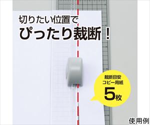 64-9349-85 スライドカッター カッターマット付 M-60LIHITLAB