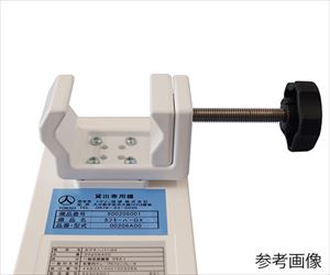 【医療機器クラス1】64-9354-05 カフキーパーDX 一式 00206A00トクソー技研