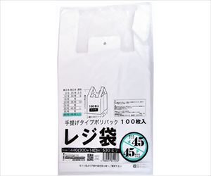 64-9609-90 レジ袋乳白 東45西45号 300（440）×530（100枚/冊） 00722145紺屋商事