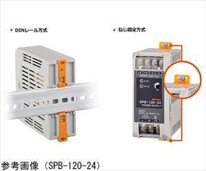 64-9611-97 スイッチング・パワーサプライ （60W/24V） SPB-060-24オートニクス