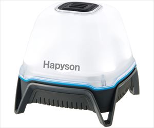 64-9699-40 充電式ランタン YF-131Hapyson 64-9699-40 充電式ランタン YF-131Hapyson