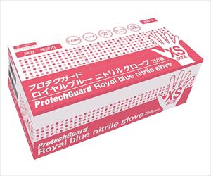 【食品衛生法適合】64-9710-53 プロテクガード ロイヤルブルーニトリルグローブ XS 250枚入 69315クレシア