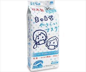 64-9731-09 おとな用まっ白なやさしいマスク 30枚入（個包装タイプ） ビホウ