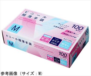 65-0308-80 プラスチック手袋 パウダーフリー 100枚入 LLサイズ AG7340-LLACE（手袋）