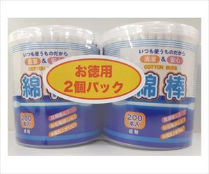 65-0445-47 紙軸白綿棒 200PX2コパック 4562272140144COCORO 65-0445-47 紙軸白綿棒 200PX2コパック 4562272140144COCORO