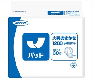 65-0459-95 ネピアテンダー大判おまかせ1200 30枚 48600王子ネピア 65-0459-95 ネピアテンダー大判おまかせ1200 30枚 48600王子ネピア